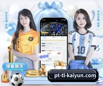 开云体育的故事 - 体育资讯内容服务(kaiyun)